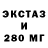 Кетамин ketamine SilencedSkies