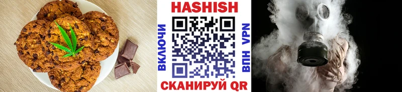 даркнет сайт  маркетплейс официальный сайт  Еда ТГК конопля  Алушта  блэк спрут как зайти 