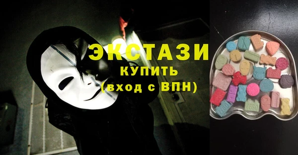 марки lsd Алексин