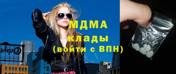 скорость mdpv Алзамай