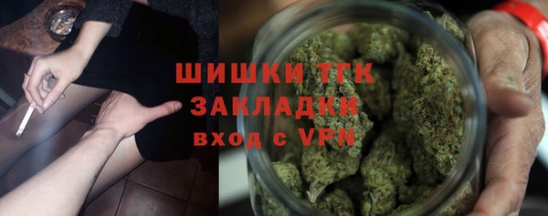 круглые Покачи