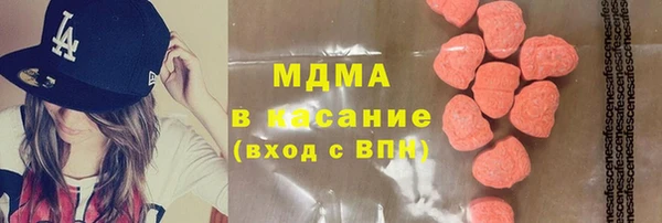 скорость mdpv Алзамай