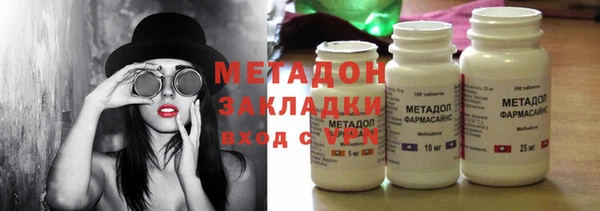 марки lsd Алексин