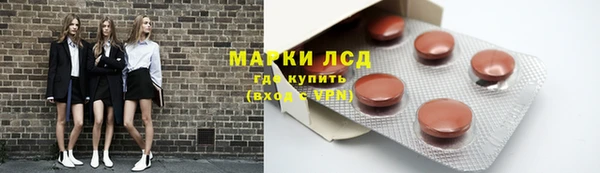 скорость mdpv Алзамай