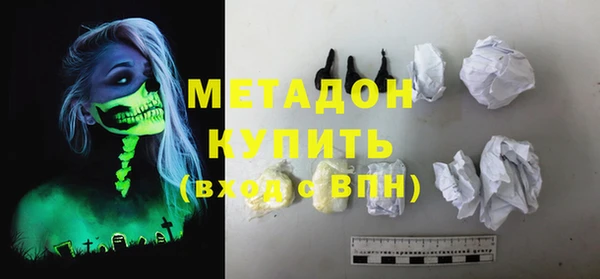 скорость mdpv Алзамай