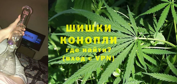 COCAINE Алексеевка