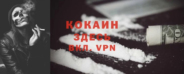 марки lsd Алексин