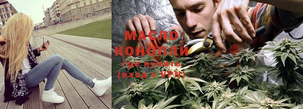 марки lsd Алексин