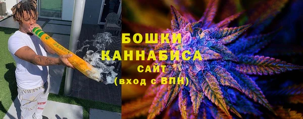 скорость mdpv Алзамай