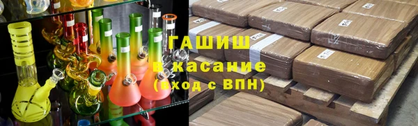 COCAINE Алексеевка