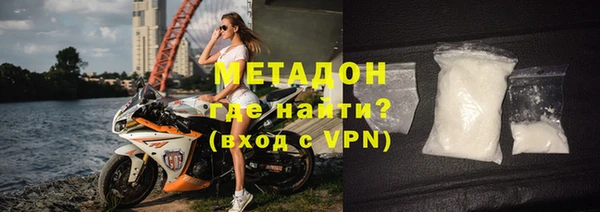 марки lsd Алексин
