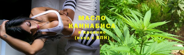 марки lsd Алексин